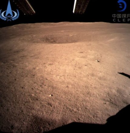 China Moon mission lands Chang’e-4 spacecraft on far side