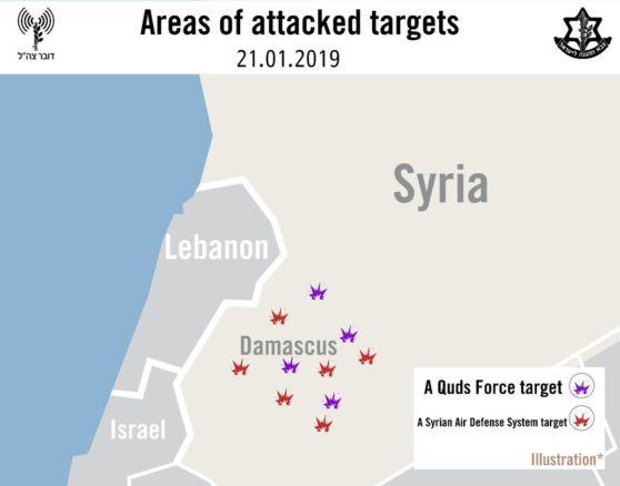 Israel hits Iranian and Syrian targets around Damascus – military